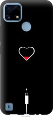 Чехол на Realme C21 Подзарядка сердца "4274u-2321-7105"
