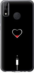 Чехол на Huawei Y8s Подзарядка сердца "4274u-2027-7105"