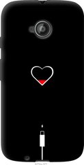 Чехол на Motorola Moto E2 Подзарядка сердца "4274u-377-7105"
