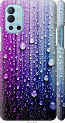 Чехол на OnePlus 9R Капли воды "3351c-2326-7105"