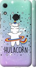 Чехол на Huawei Honor 8A I'm hulacorn "3976c-1635-7105"