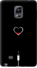Чехол на Samsung Note Edge SM-N915 Подзарядка сердца "4274u-128-7105"