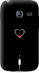 Чехол на Samsung Galaxy Y Duos S6102 Подзарядка сердца "4274u-251-7105"