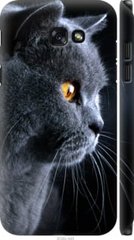 Чехол на Samsung Galaxy A7 (2017) Красивый кот "3038c-445-7105"