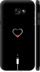 Чехол на Samsung Galaxy A7 (2017) Подзарядка сердца "4274c-445-7105"