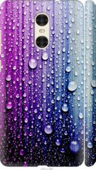Чехол на Xiaomi Redmi Pro Капли воды "3351c-342-7105"