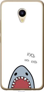 Чехол на Meizu M5 Акула "4870u-420-7105"