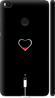 Чехол на Xiaomi Mi Max 2 Подзарядка сердца "4274c-994-7105"