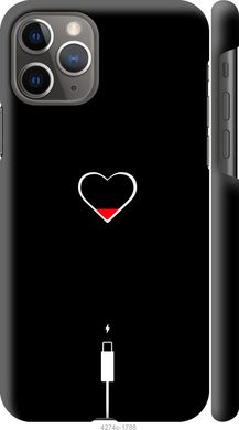 Чехол на Apple iPhone 11 Pro Подзарядка сердца "4274c-1788-7105"