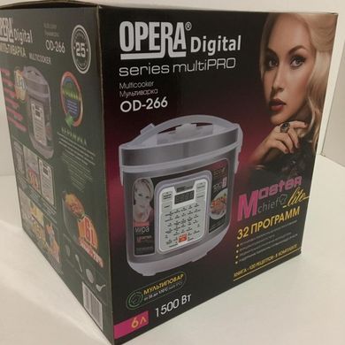 Мультиварка Opera OD266 (32 программ)