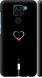 Чехол на Xiaomi Redmi Note 9 Подзарядка сердца "4274c-2017-7105"