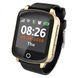 Часы телефон с GPS для пожилых людей Smart Watch D200 с измерением давления/пульса и датчиком падения Золотой