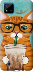 Чехол на Realme C20A Зеленоглазый кот в очках "4054u-2416-7105"