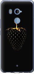 Чехол на HTC U11 Plus Черная клубника "3585u-1363-7105"