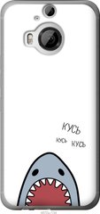 Чехол на HTC One M9 Plus Акула "4870u-134-7105"