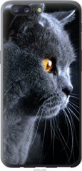 Чехол на OnePlus 5 Красивый кот "3038u-969-7105"