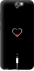 Чехол на HTC One A9 Подзарядка сердца "4274u-156-7105"