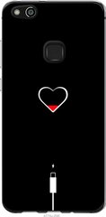 Чехол на Huawei P10 Lite Подзарядка сердца "4274u-896-7105"
