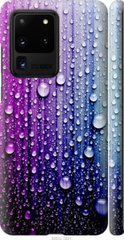 Чехол на Samsung Galaxy S20 Ultra Капли воды "3351c-1831-7105"