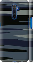 Чехол на Realme X2 Pro Камуфляж 1 "4897c-1866-7105"