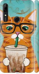 Чехол на Huawei P Smart Z Зеленоглазый кот в очках "4054c-1704-7105"