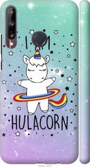Чехол на Huawei P40 Lite E I'm hulacorn "3976c-1875-7105"