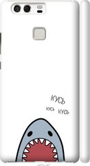 Чехол на Huawei P9 Акула "4870c-347-7105"