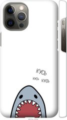 Чехол на Apple iPhone 12 Pro Max Акула "4870c-2054-7105"