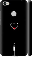Чехол на Xiaomi Redmi Note 5A Prime Подзарядка сердца "4274c-1063-7105"