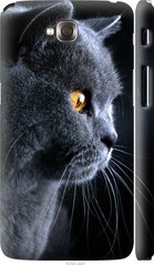 Чехол на LG G Pro Lite Dual D686 Красивый кот "3038c-440-7105"