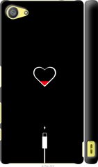 Чехол на Sony Xperia Z5 Compact E5823 Подзарядка сердца "4274c-322-7105"