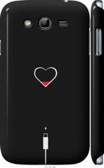 Чехол на Samsung Galaxy Grand I9082 Подзарядка сердца "4274c-66-7105"