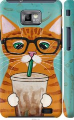 Чехол на Samsung Galaxy S2 Plus i9105 Зеленоглазый кот в очках "4054c-71-7105"
