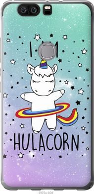 Чехол на Huawei Honor V8 I'm hulacorn "3976u-608-7105"