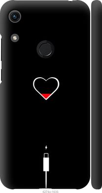 Чехол на Huawei Honor 8A Подзарядка сердца "4274c-1635-7105"