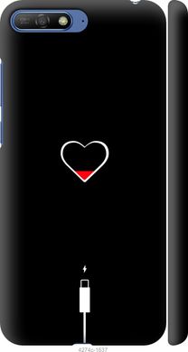 Чехол на Huawei Y6 2018 Подзарядка сердца "4274c-1637-7105"