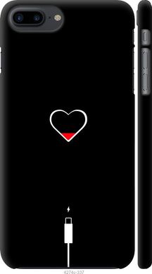 Чехол на iPhone 7 Plus Подзарядка сердца "4274c-337-7105"