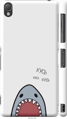 Чехол на Sony Xperia Z3 dual D6633 Акула "4870c-59-7105"