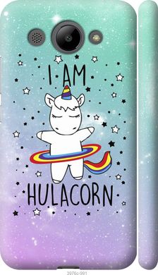 Чехол на Huawei Y3 2017 I'm hulacorn "3976c-991-7105"