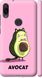 Чехол на Xiaomi Mi Play Avocat "4270c-1644-7105"