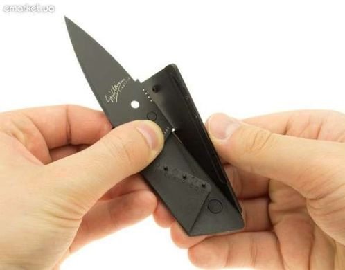 Нож кредитка CardSharp