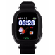 Дитячий розумний смарт годинник з GPS Smart Baby Watch Q90-PLUS Чорний