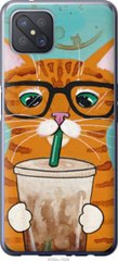 Чехол на Oppo A92S Зеленоглазый кот в очках "4054u-1926-7105"