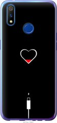 Чехол на Realme 3 Pro Подзарядка сердца "4274u-1863-7105"