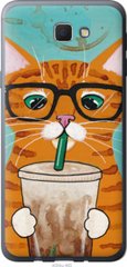 Чехол на Samsung Galaxy J5 Prime Зеленоглазый кот в очках "4054u-465-7105"