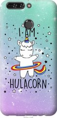 Чехол на Huawei Honor V9 / Honor 8 Pro I'm hulacorn "3976u-1246-7105"