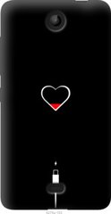 Чехол на Microsoft Lumia 430 Подзарядка сердца "4274u-153-7105"