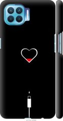 Чехол на Oppo Reno 4 Lite Подзарядка сердца "4274c-2099-7105"