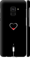 Чехол на Samsung Galaxy A8 2018 A530F Подзарядка сердца "4274c-1344-7105"