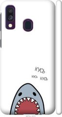 Чехол на Samsung Galaxy A40 2019 A405F Акула "4870c-1672-7105"